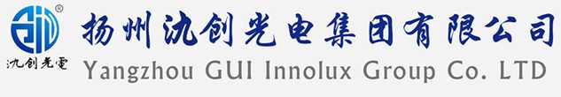 红古区太阳能路灯厂家_红古区高杆灯厂家_服务红古区地区_扬州氿创光电集团有限公司